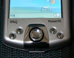 惠普iPAQ h2210 掌上電腦時代的經典之作與圖片賞析