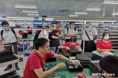 前海高樂喜迎上海貴賓，共探科技合作新篇章