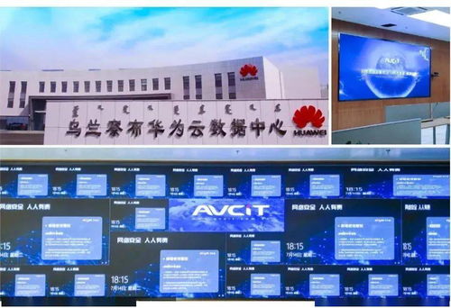 中部崛起數字引擎，魅視科技以硬核實力樹立云計算新標桿