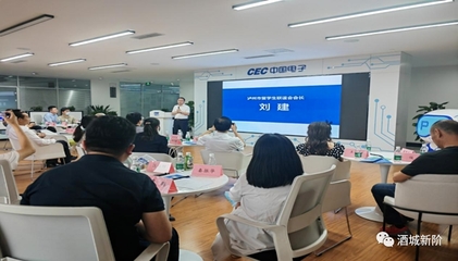 技術賦能精準診脈——瀘州高新區(qū)新聯(lián)會開展走訪企業(yè)暨“我為產業(yè)獻一策”信息技術咨詢活動